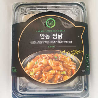 핑쿠돼지도도님이 올린 리뷰 사진 1