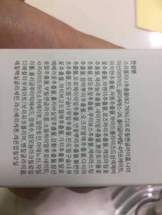 미혜님이 올린 리뷰 사진 4