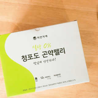 반달맘님이 올린 리뷰 사진 3