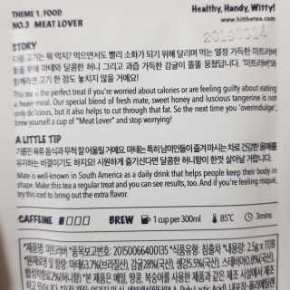 이기웅님이 올린 리뷰 사진 4