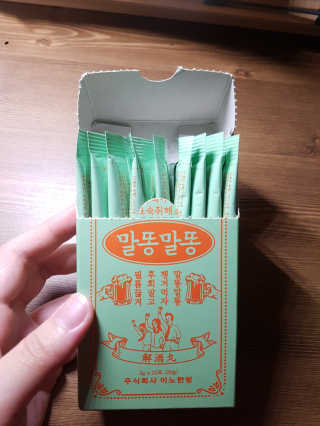 함박눈님이 올린 리뷰 사진 1