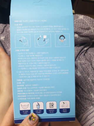 황선영님이 올린 리뷰 사진 2