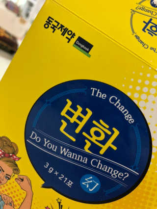 김럭키님이 올린 리뷰 사진 4