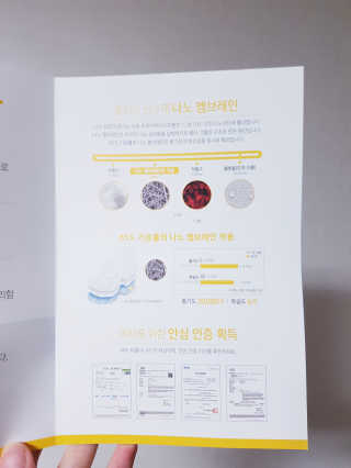 킴님이 올린 리뷰 사진 4