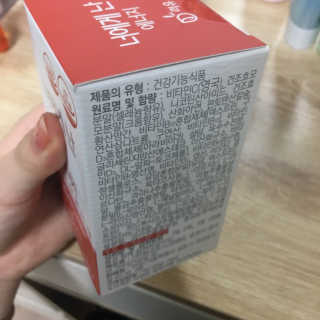 리뷰왕님이 올린 리뷰 사진 4