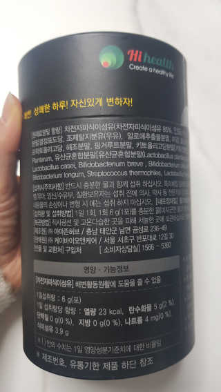 bellakim님이 올린 리뷰 사진 3