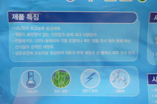 콩슬님이 올린 리뷰 사진 4