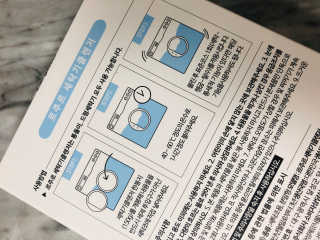 챠니맘님이 올린 리뷰 사진 3