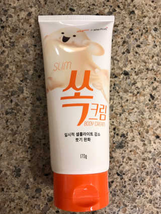 Kkukku님이 올린 리뷰 사진 2