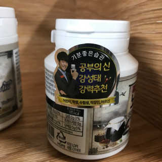 신용님이 올린 리뷰 사진 2