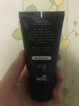 에띠몽당님이 올린 리뷰 사진 2