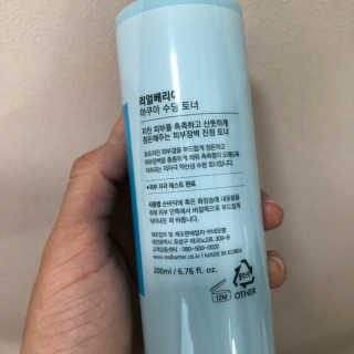 다정님이 올린 리뷰 사진 2