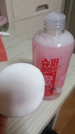 은러님이 올린 리뷰 사진 1