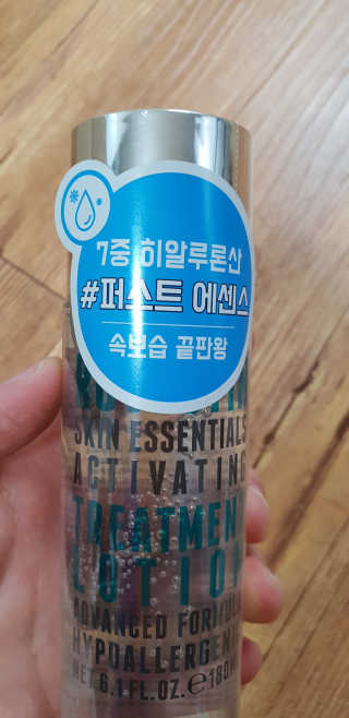 ⚘⚘🌻🌻딸랑구엄마🌻🌻🌷🌷님이 올린 리뷰 사진 1