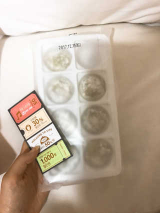 소연님이 올린 리뷰 사진 2