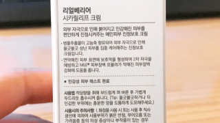 친절한지영씨님이 올린 리뷰 사진 3