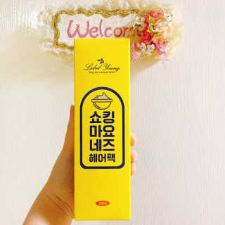 SumiShin님이 올린 리뷰 사진 2