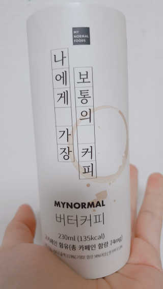 뚱블리님이 올린 리뷰 사진 1