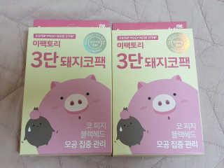 깝융님이 올린 리뷰 사진 1