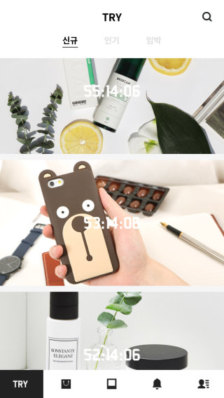 해인짱뿅님이 올린 리뷰 사진 1