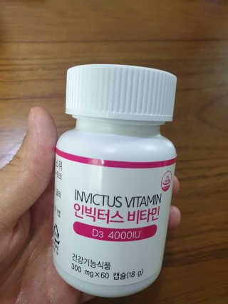 써니써니썬님이 올린 리뷰 사진 4