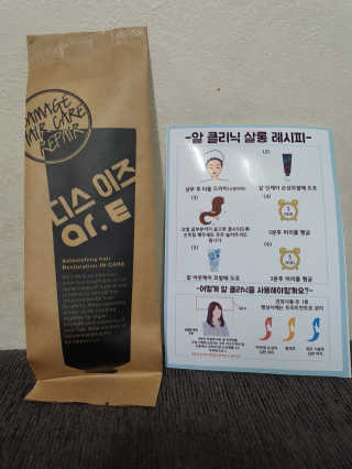 호호엄마님이 올린 리뷰 사진 1