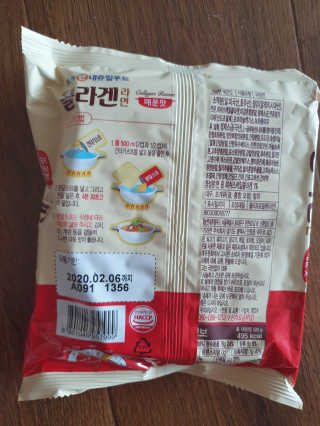 쀼님이 올린 리뷰 사진 2
