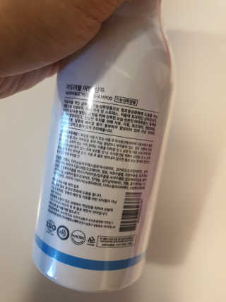 순수연구소 탈모증상완화 어도러블 여인 샴푸 500ml — 5점을 준 리뷰어가 2020년 4월 올린 사용 사진
