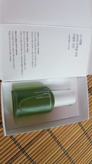 셀리맥스 노니 에너지 앰플 — 5점을 준 리뷰어가 2019년 7월 올린 사용 사진