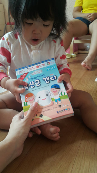 황영주님이 올린 리뷰 사진 1