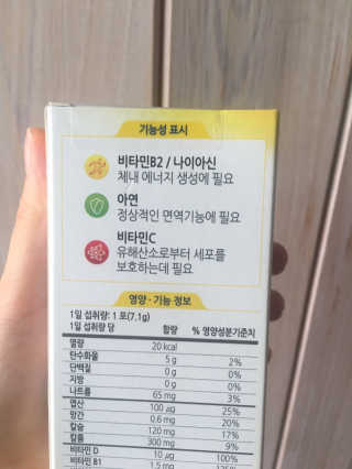 콩콩이님이 올린 리뷰 사진 2