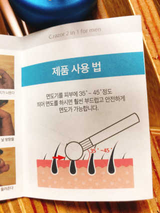 윈메이님이 올린 리뷰 사진 4