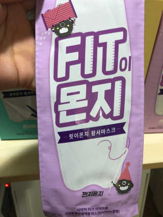 베비몽실님이 올린 리뷰 사진 2