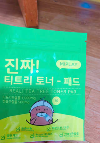 서지님이 올린 리뷰 사진 3