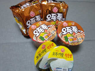 게링𖤐님이 올린 리뷰 사진 1