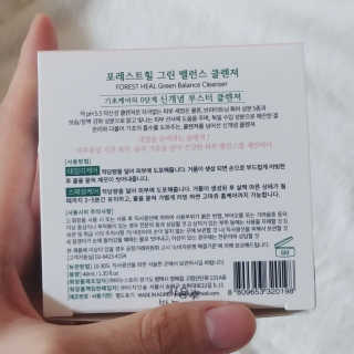 나기님이 올린 리뷰 사진 4