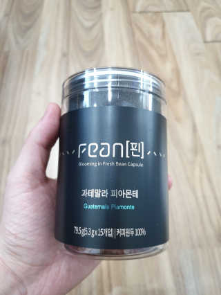 진짜진기님이 올린 리뷰 사진 1
