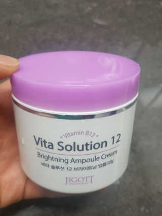 지고트 비타솔루션12 브라이트닝 앰플 크림 100ml — 4점을 준 리뷰어가 2019년 8월 올린 사용 사진