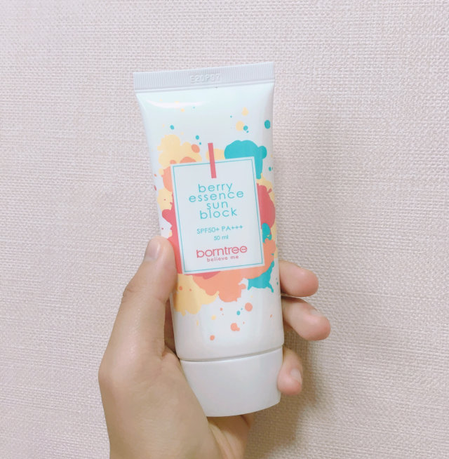 베리에센스 선블럭 리뷰 사진