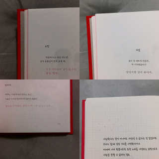 감자님이 올린 리뷰 사진 2