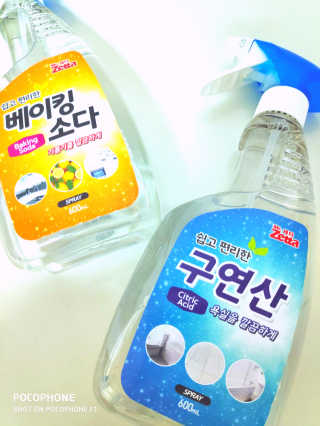 오똑하지님이 올린 리뷰 사진 2