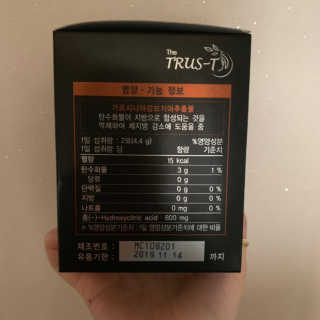 TRUS-T 트러스티44 TRUS-T 트러스티 44 다이어트 티백 — 3점을 준 리뷰어가 2019년 4월 올린 사용 사진