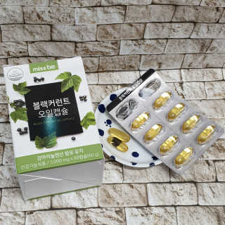 규빈띵쏘님이 올린 리뷰 사진 2