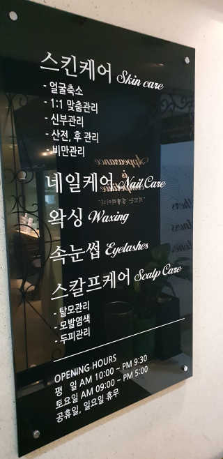 해워니님이 올린 리뷰 사진 2