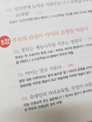 미소엔젤님이 올린 리뷰 사진 2