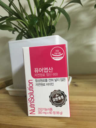 hephziba님이 올린 리뷰 사진 2