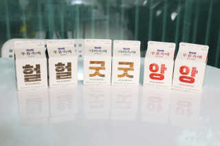 글램콩님이 올린 리뷰 사진 3