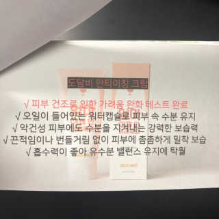 ReginaKwak님이 올린 리뷰 사진 3