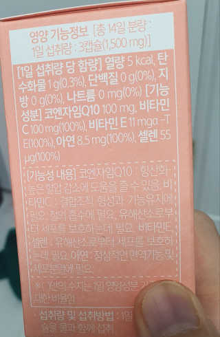 후니님이 올린 리뷰 사진 3