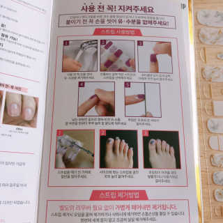 휘뚜루마뚜루님이 올린 리뷰 사진 3
